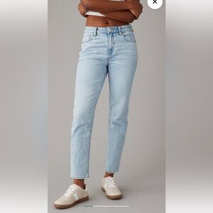AE strigid mom Jean